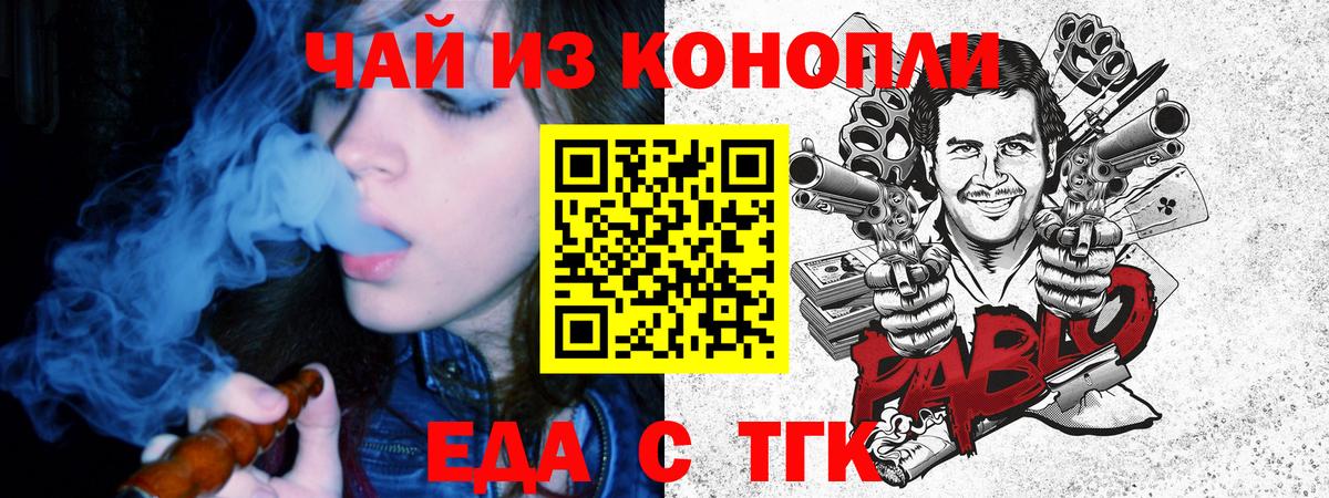 Галлюциногенные грибы Волжский