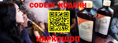 мет Апрелевка
