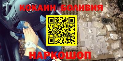 мет Апрелевка
