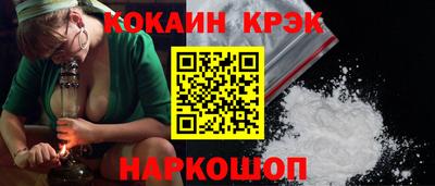 мет Апрелевка