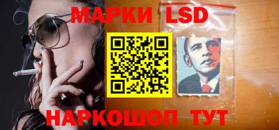 мет Апрелевка