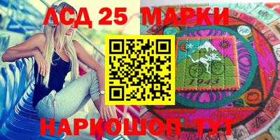 мет Апрелевка