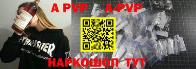 мет Апрелевка