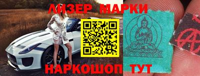 меф Апшеронск