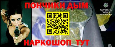 соль курить ск Аргун