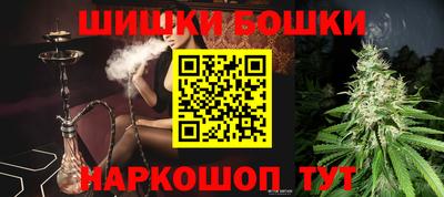 мет Апрелевка