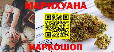 мет Апрелевка