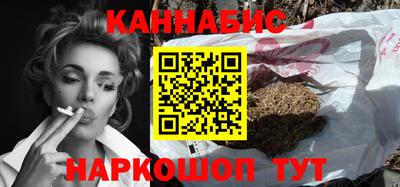 кокаин премиум Ачхой-Мартан