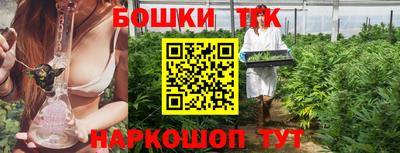 мет Апрелевка