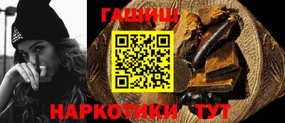 мет Апрелевка
