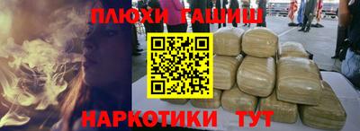 мет Апрелевка