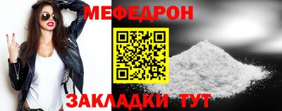 мет Апрелевка