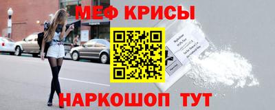 соль курить ск Аргун