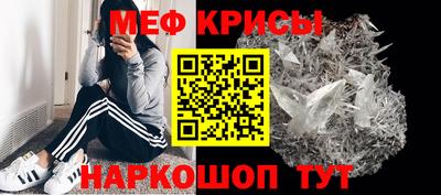 соль курить ск Аргун